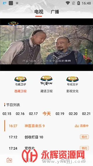�����2026���°汾