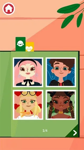 托卡美发沙龙4(美发创意游戏) 托卡美发沙龙4(美发创意游戏)