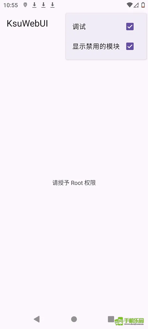 KsuWebUI(�ֻ�ϵͳ��������)