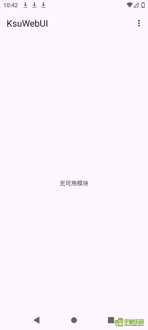 KsuWebUI(�ֻ�ϵͳ��������)