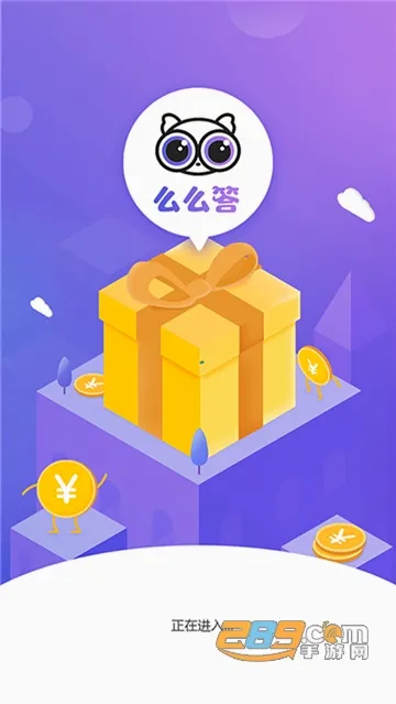 ôô��2026�ٷ����°汾