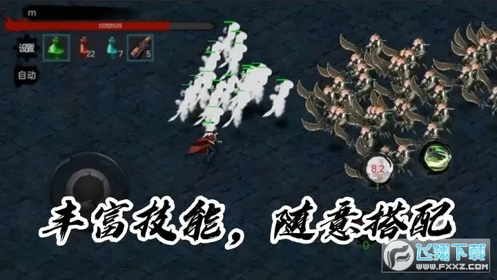 īӰ����(���������Ϸ)