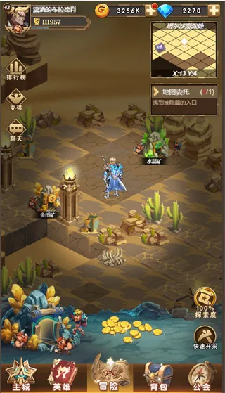 ��ҫ����2026���°汾