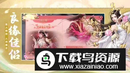 �������online2026���°汾