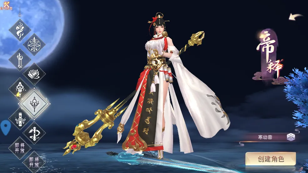 �������online2026���°汾