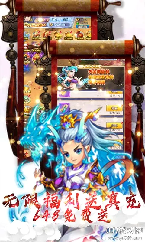 �������online2026���°汾