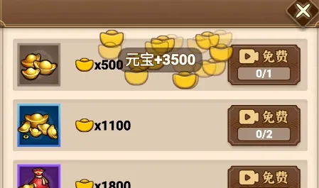 ɳ������ģ������׿���ֻ���