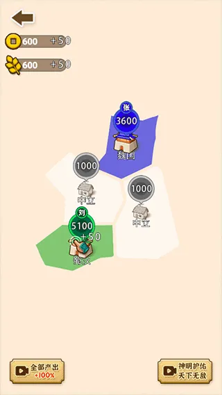 ɳ������ģ������׿���ֻ���
