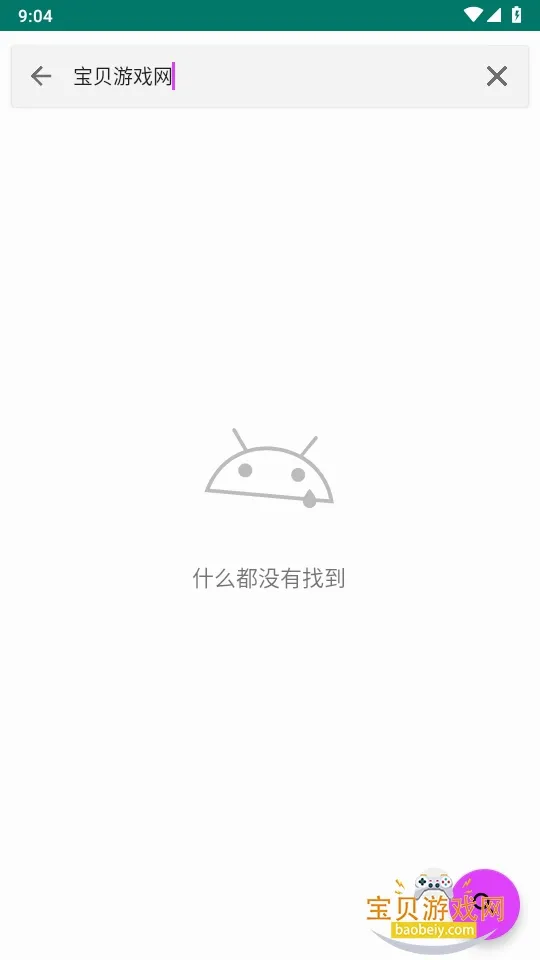 ehviewer��׿���ֻ���