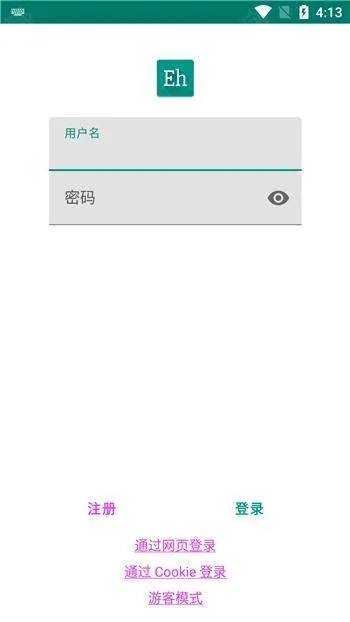 ehviewer��׿���ֻ���