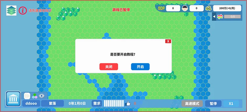 ��ʶ�������2026�ٷ����°汾