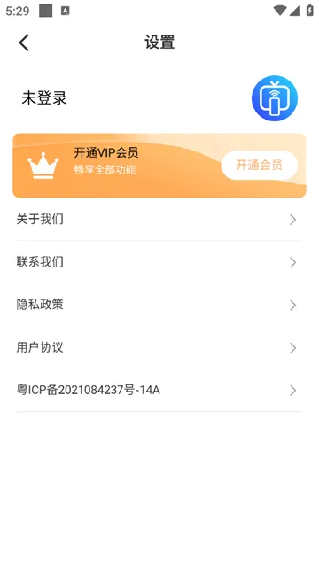 屏幕镜像(手机投屏软件) 屏幕镜像(手机投屏软件)
