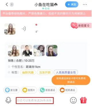 ֪�������ֻ���