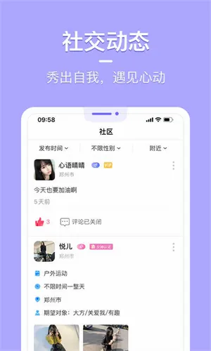 ֪�������ֻ���