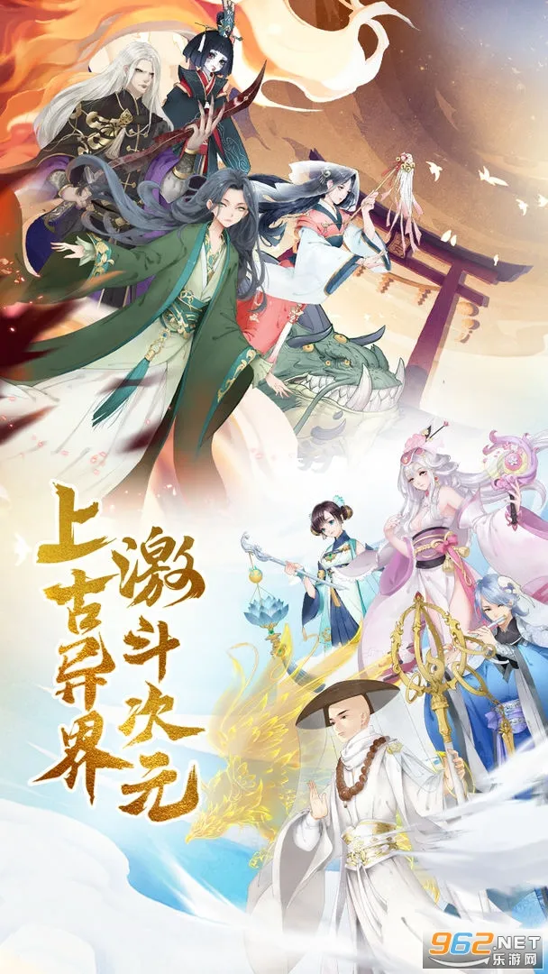 苍穹志2026最新版本 苍穹志2026最新版本