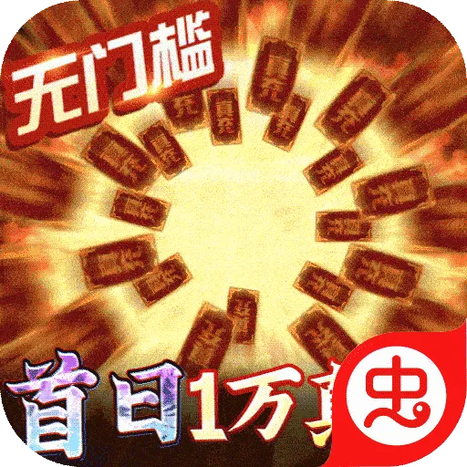 ħ��ս��2026�ٷ����°汾