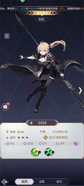 ħ��ս��2026�ٷ����°汾
