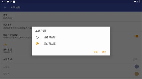 omnia���ֲ�����2026���°汾