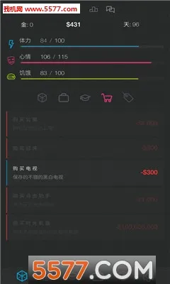 ����ģ����2(����ģ��������Ϸ)