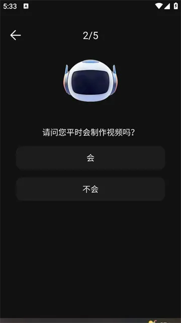 ai��Ƶ��ͼд�����������ֻ���
