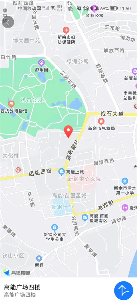 �����˶�(�˶�����ƽ̨)