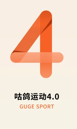 �����˶�(�˶�����ƽ̨)