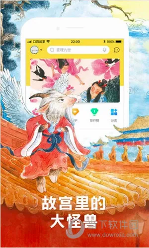 �ڴ�����HD2026���°汾
