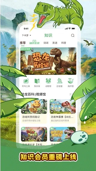 �ڴ�����HD2026���°汾