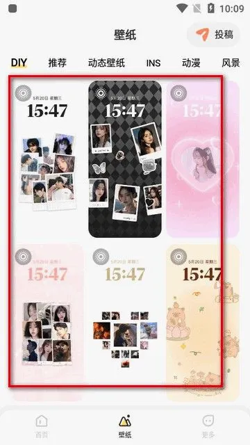 组件岛Widget Island(桌面美化App) 组件岛Widget Island(桌面美化App)