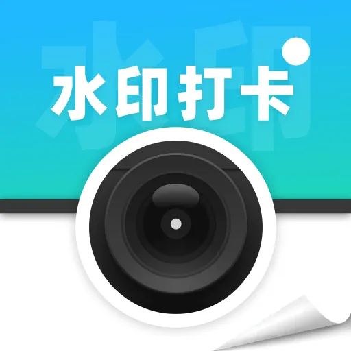 ˮӡ����Ѷ�λ�����ֻ���