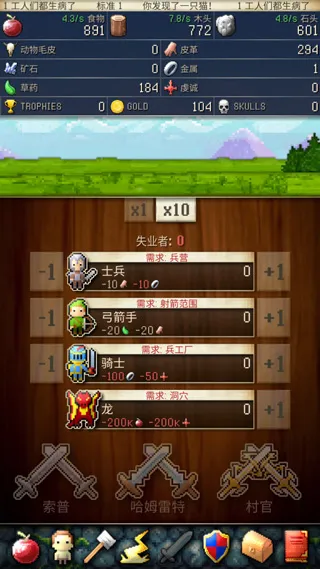 CivCrafter����������(��������)