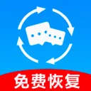 �����¼�ָ�ר��(�ֻ���Ƭ�ָ�����)