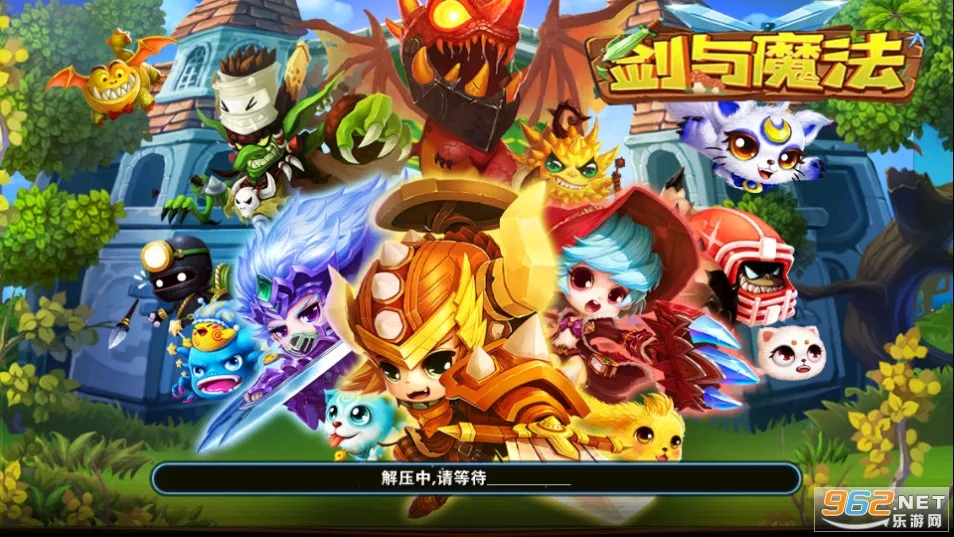 剑与魔法(魔幻冒险卡牌手游) 剑与魔法(魔幻冒险卡牌手游)