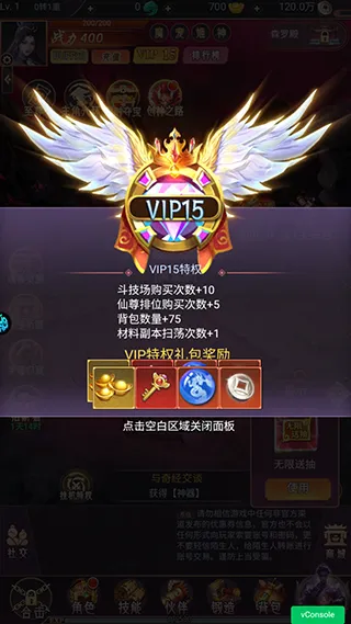 ����ս��2026���°汾