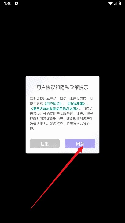 ��ʯӢ��2026�ٷ����°汾