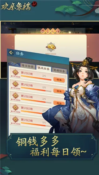 ��������2026���°汾