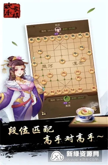 ��������2026���°汾