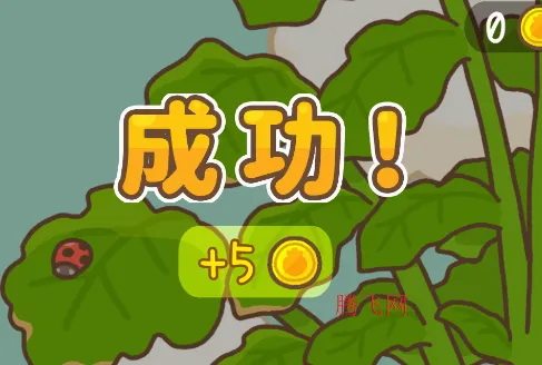 豆腐女孩爬萝卜(豆腐女孩经营游戏) 豆腐女孩爬萝卜(豆腐女孩经营游戏)