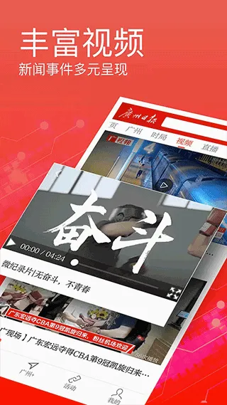 �����ձ�(������ѶӦ��)