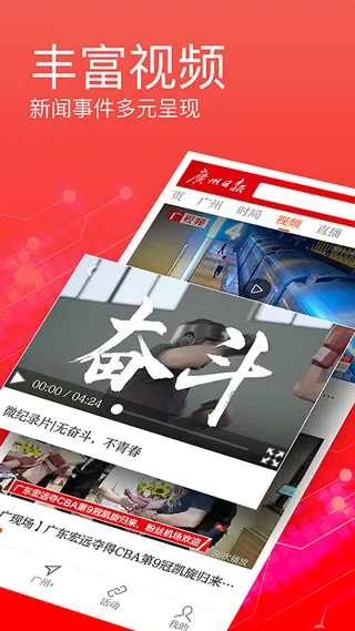 �����ձ�(������ѶӦ��)