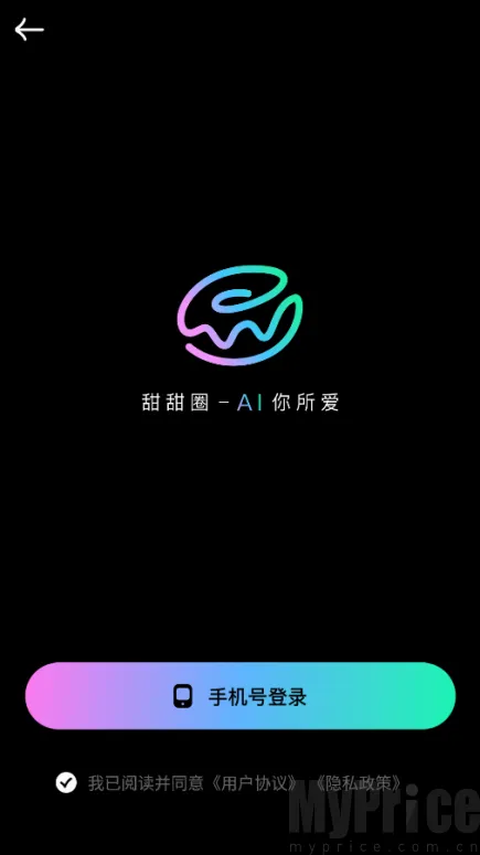 ����Ȧ2026���°汾