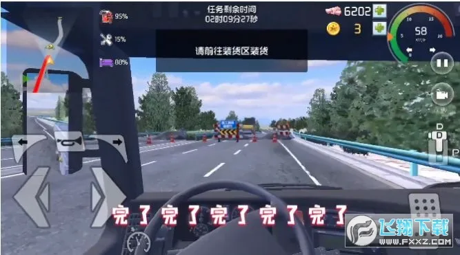 ���α�����׿���ֻ���