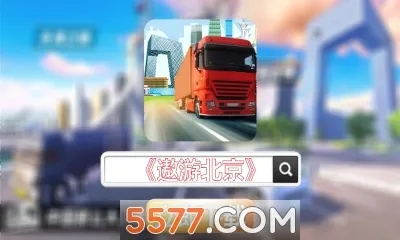 ���α�����׿���ֻ���