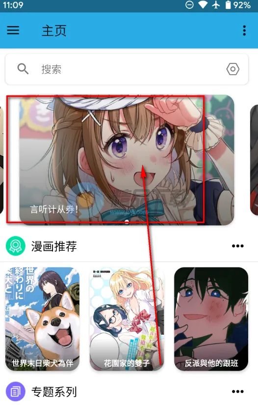 ����Lite(�����Ķ�ƽ̨)