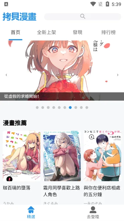 ����Lite(�����Ķ�ƽ̨)