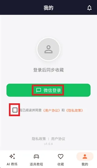 CS2��������2026���°汾