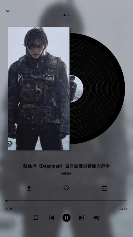 啵啵音乐(免费音乐软件) 啵啵音乐(免费音乐软件)