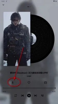 啵啵音乐(免费音乐软件) 啵啵音乐(免费音乐软件)