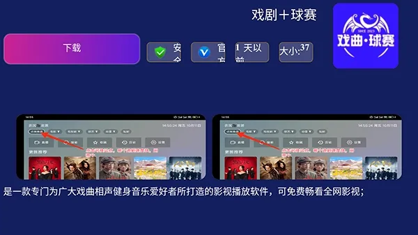 鱼哥市场2026最新版本 鱼哥市场2026最新版本