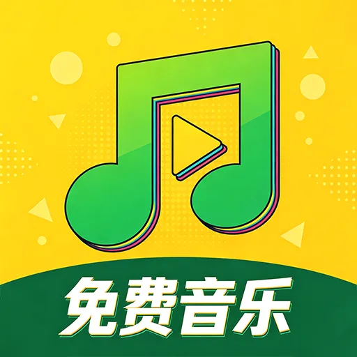 酷歌音乐player安卓版手机版
